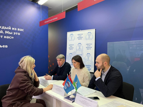  В Одинцово, Чехове и Луховицах адвокаты АПМО оказали гражданам бесплатную юридическую помощь