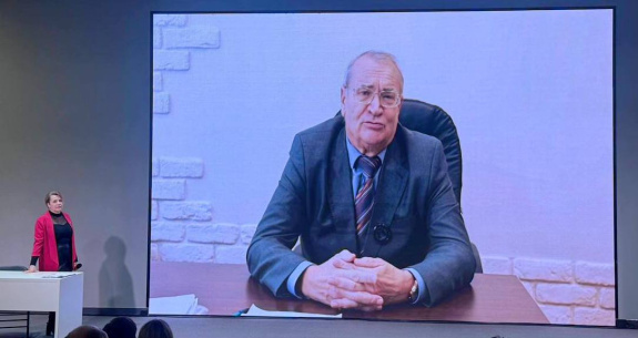 Алексей Галоганов выступил с приветственным словом на конференции «Искусственный интеллект в юридической практике: инструменты, сценарии применения и ограничения»