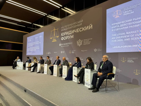 Завершающий день ПМЮФ-2026: Алексей Галоганов о социальной роли адвокатуры в обществе 