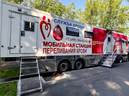 15 октября в АПМО пройдет День донора