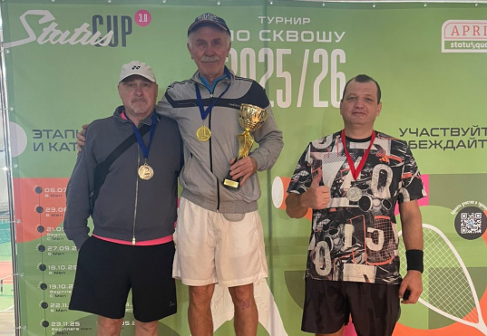 Адвокаты АПМО заняли призовые места в XII ежегодном открытом чемпионате по теннису