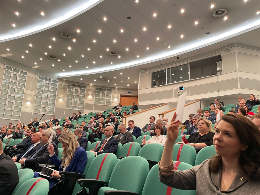 Состоялась XXI очередная конференция адвокатов Московской области