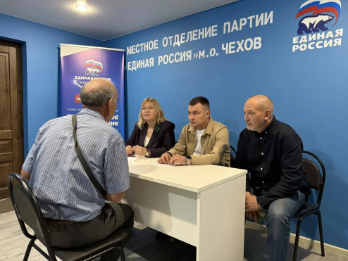 В Подмосковье продолжаются Дни БЮП для участников СВО и их семей 