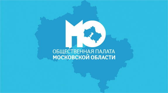 Совещание в Общественной палате Московской области