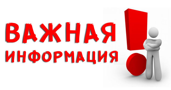 Российская адвокатура бесплатно предоставит юридическую помощь всем пострадавшим в результате трагедии в «Крокус Сити Холле»