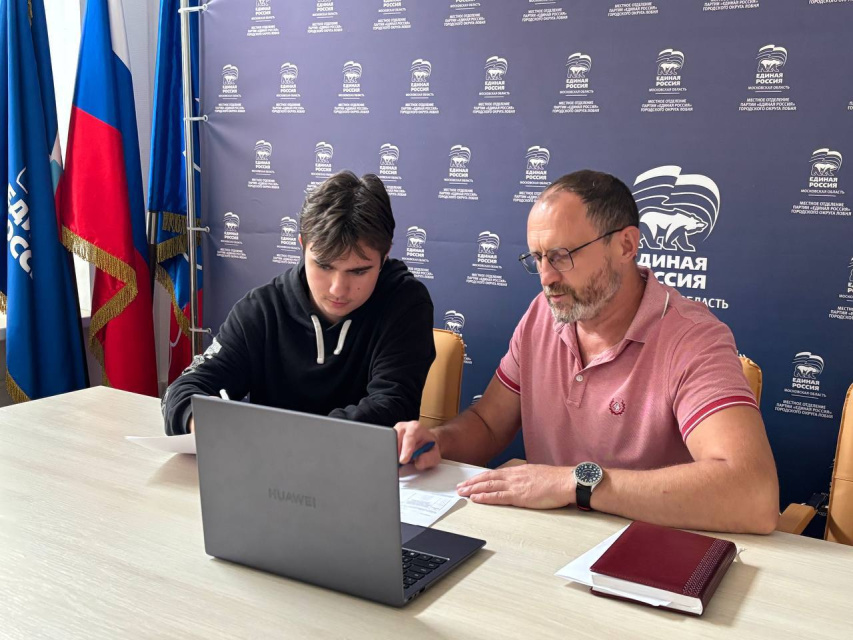 Адвокаты АПМО активно развивают систему предоставления БЮП жителям региона