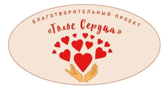 Завтра,11 июня, АПМО приглашает на День донора