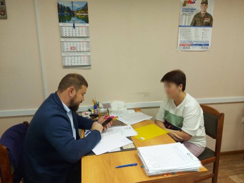В Воскресенске оказали бесплатную юридическую помощь участникам СВО и членам их семей