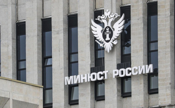 Минюст рассматривает вопрос об увеличении размеров вознаграждения адвокатов, а в делах об административных правонарушениях теперь можно участвовать онлайн – заявил Константин Чуйченко