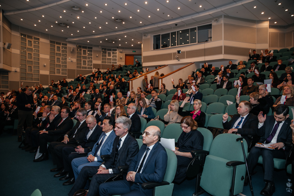 3 марта 2023 г. состоялась XXII конференция адвокатов Московской области