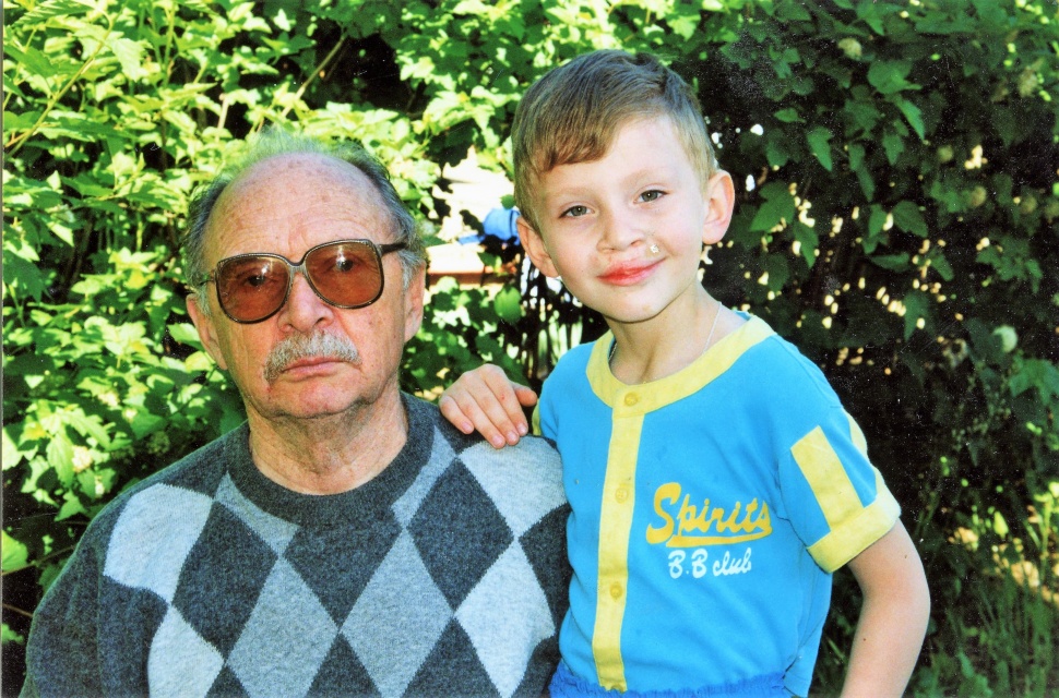 Поздравляем Александра Лаврентьевича Цепу с 90-летним юбилеем!
