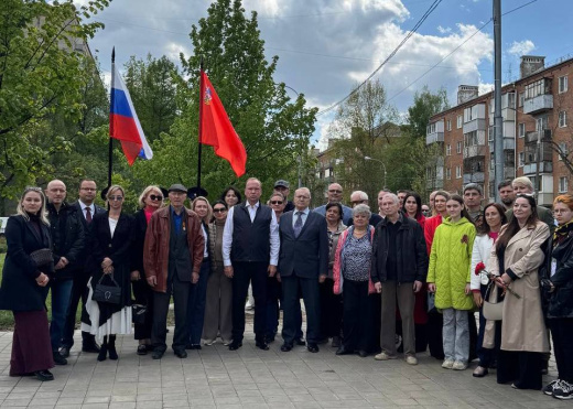 В Подольске почтили адвокатов-героев Великой Отечественной войны и высадили «Сад памяти»