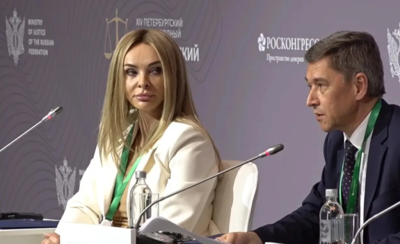 ПМЮФ-2026: адвокаты АПМО обсуждают ИИ и гуманизацию уголовного права