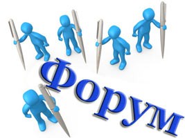 14-15 мая 2026 года в Москве пройдет XIII Московский инновационный юридический форум