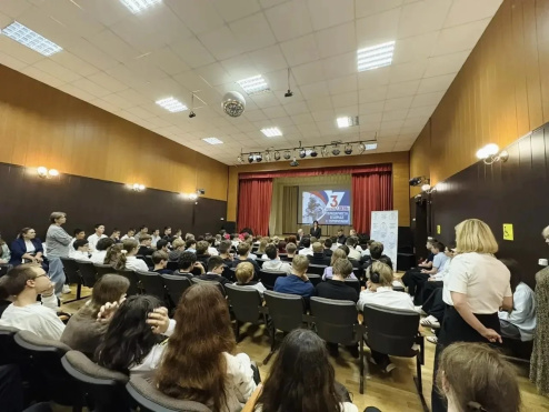 Встреча школьников с адвокатами АПМО: как противостоять современным угрозам и выбрать профессию