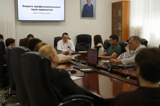 Особое мнение: защита профессиональных прав адвокатов