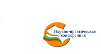 Научно-практическая конференция &quot;Нарушение права на защиту как системная проблема правосудия&quot;