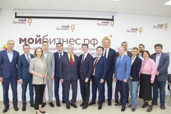 Конференция &quot;Развитие арбитража (третейского разбирательства) в Воронежской области&quot;