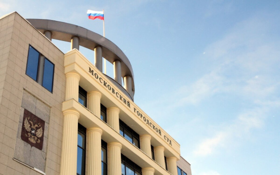 Мосгорсуд отменил санкцию суда на допрос адвоката в качестве свидетеля