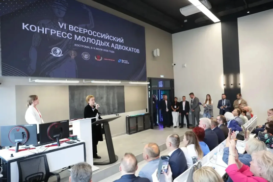 Конгресс молодых адвокатов: праздник молодости, энергии, а главное – профессионализма