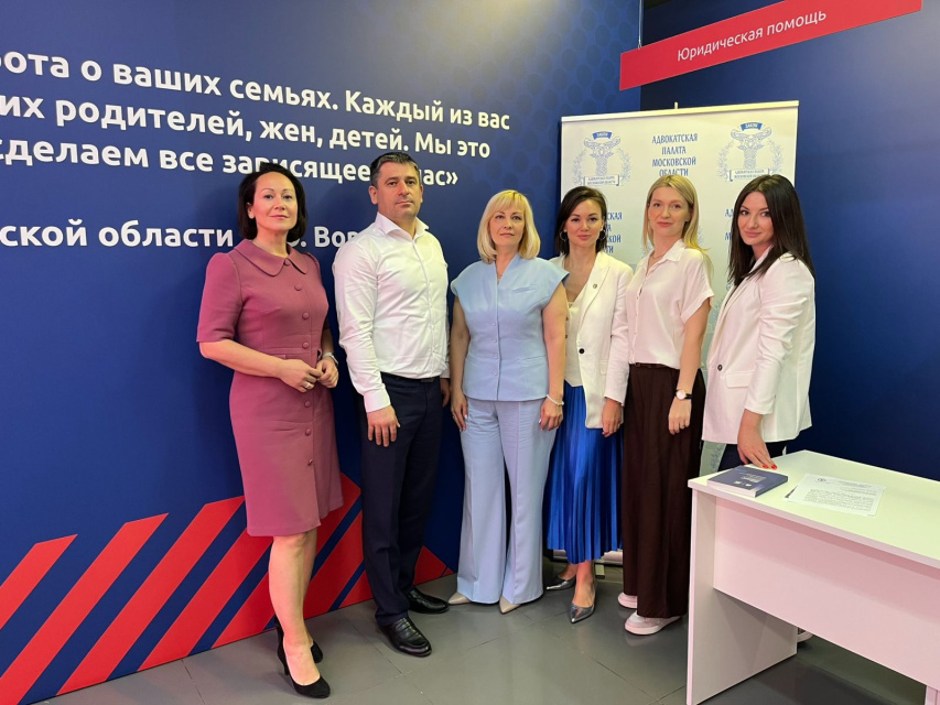 В Одинцовском судебном районе прошёл Всероссийский день бесплатной юридической помощи