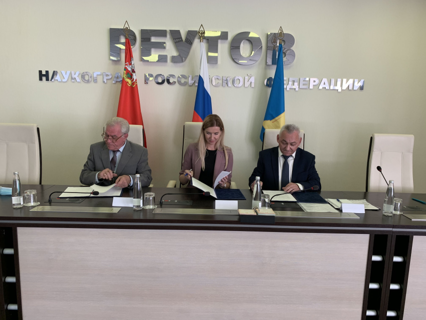 Подписание соглашения о сотрудничестве по развитию примирительных процедур в Реутове