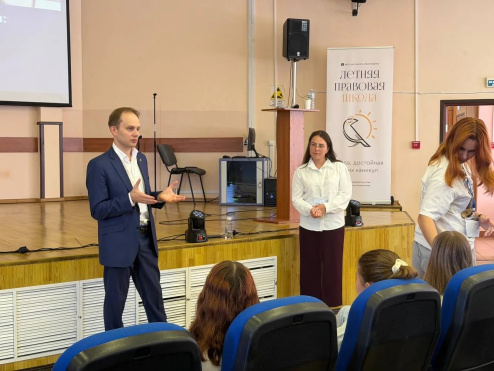 От детского дома в Орловской области до Летней правовой школы: адвокаты СМА МО объединили гуманитарную миссию и профессию