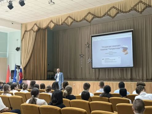 Как не попасть в беду? Адвокат АПМО рассказал школьникам Красногорска о правах, ответственности и безопасности