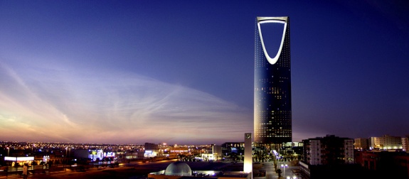 «Профессия Адвоката в Саудовской Аравии»: открытая лекция в МГЮА