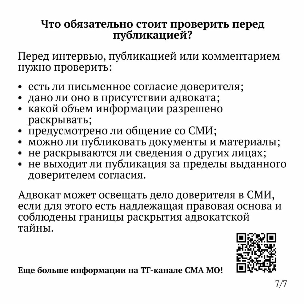 7bd561fb-17c7-4d8b-bd2d-3601216cbc95.jpg