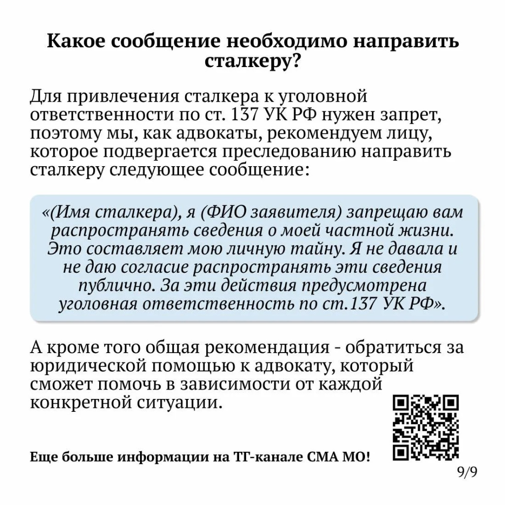 47ed9802-9ff6-445e-a474-6a49ed18f8fc.jpg