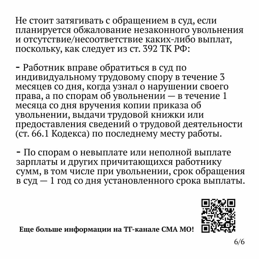 d407ac79-1630-4f71-99be-67af25c265a7.jpg