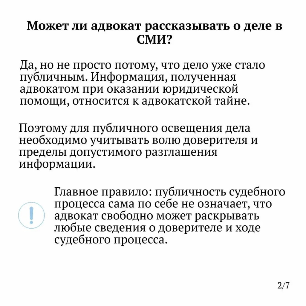 a0a9c3df-0a48-4202-8f06-b53c8bd4bd55.jpg