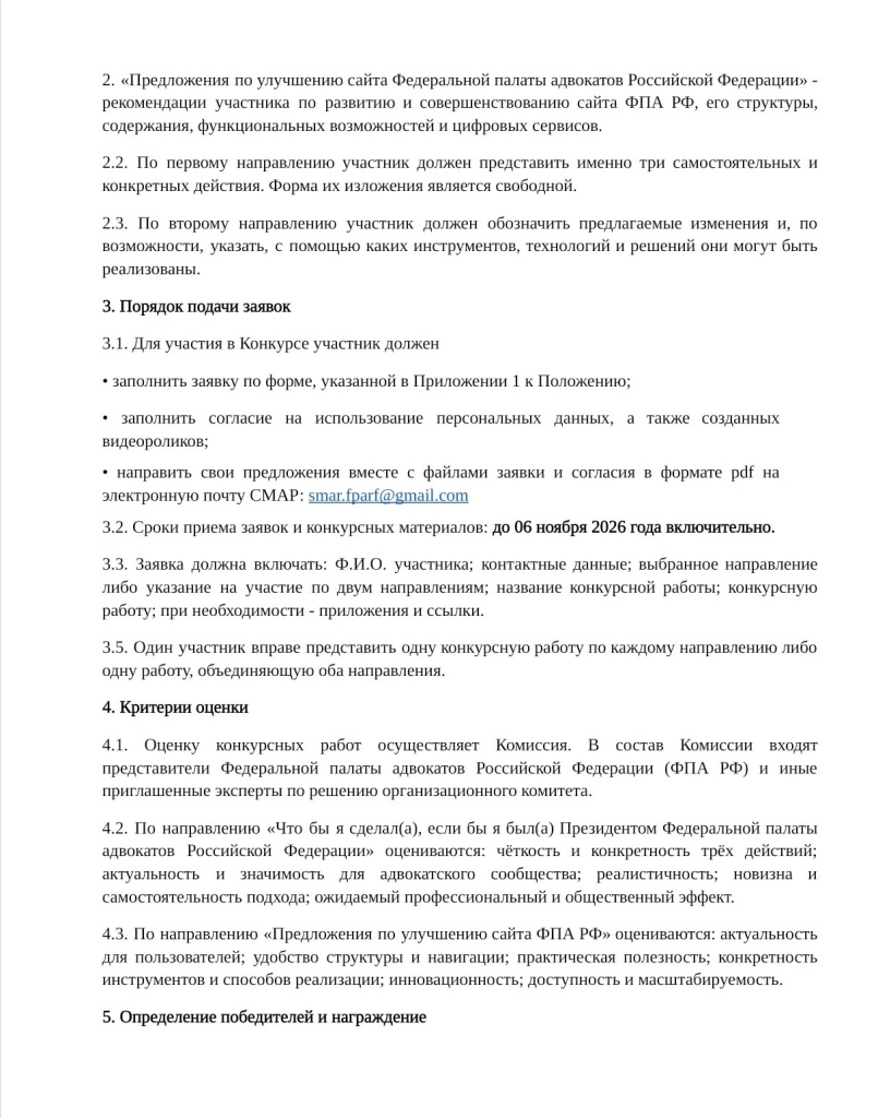 8a1fc308-2753-4515-bbaf-62dc21581f28.jpg