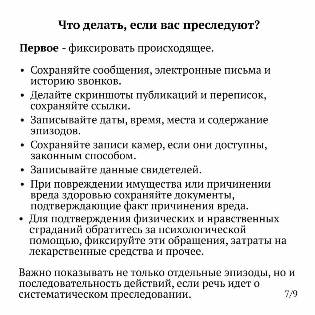58bfe877-180c-47aa-a4af-886d5e07426d.jpg