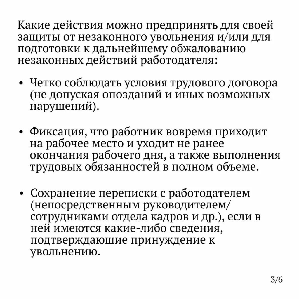 f361c320-8972-478b-b1cc-0ae1b566785e.jpg