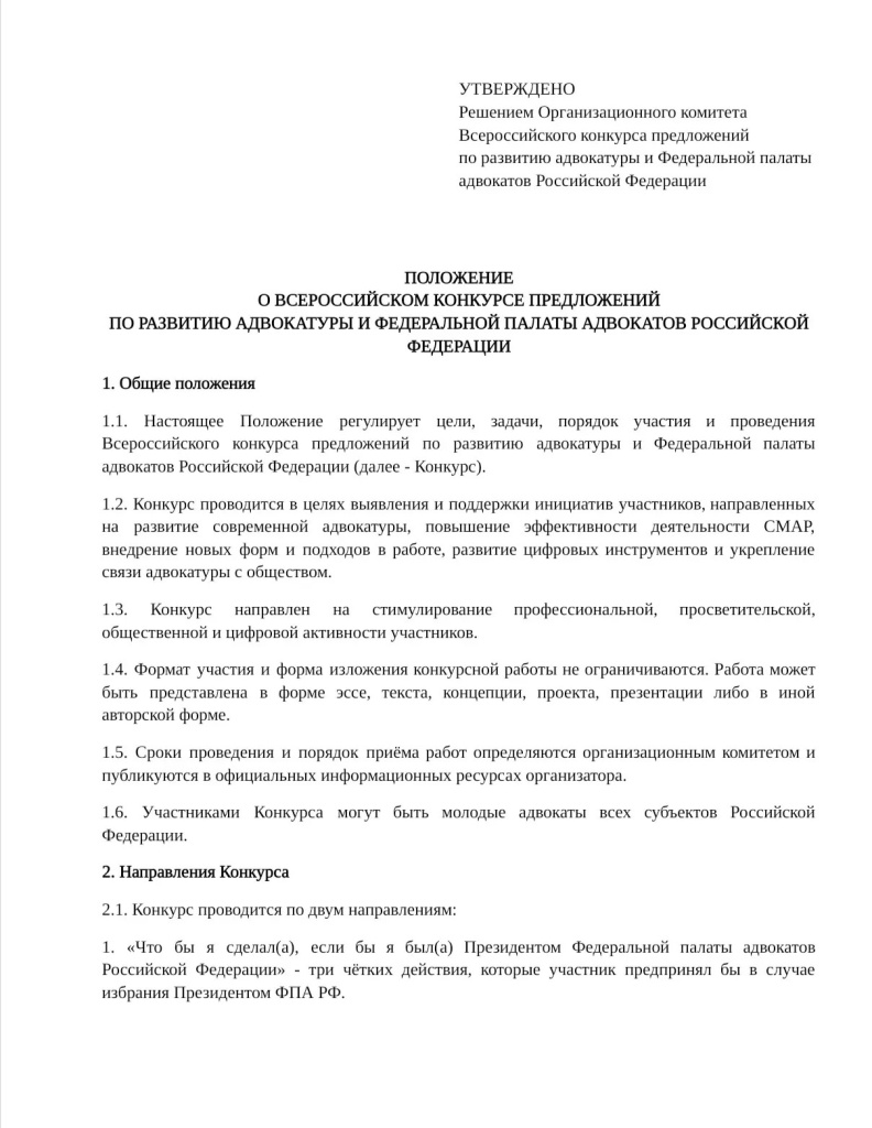 a34203c4-161b-4aeb-8b70-17503982f713.jpg