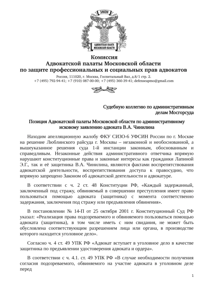 IMG_20260805_160301.png