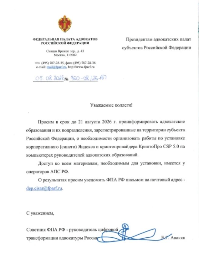 4e2c109d-7ca7-47bc-8f1e-4d2b66c678a8.jpg