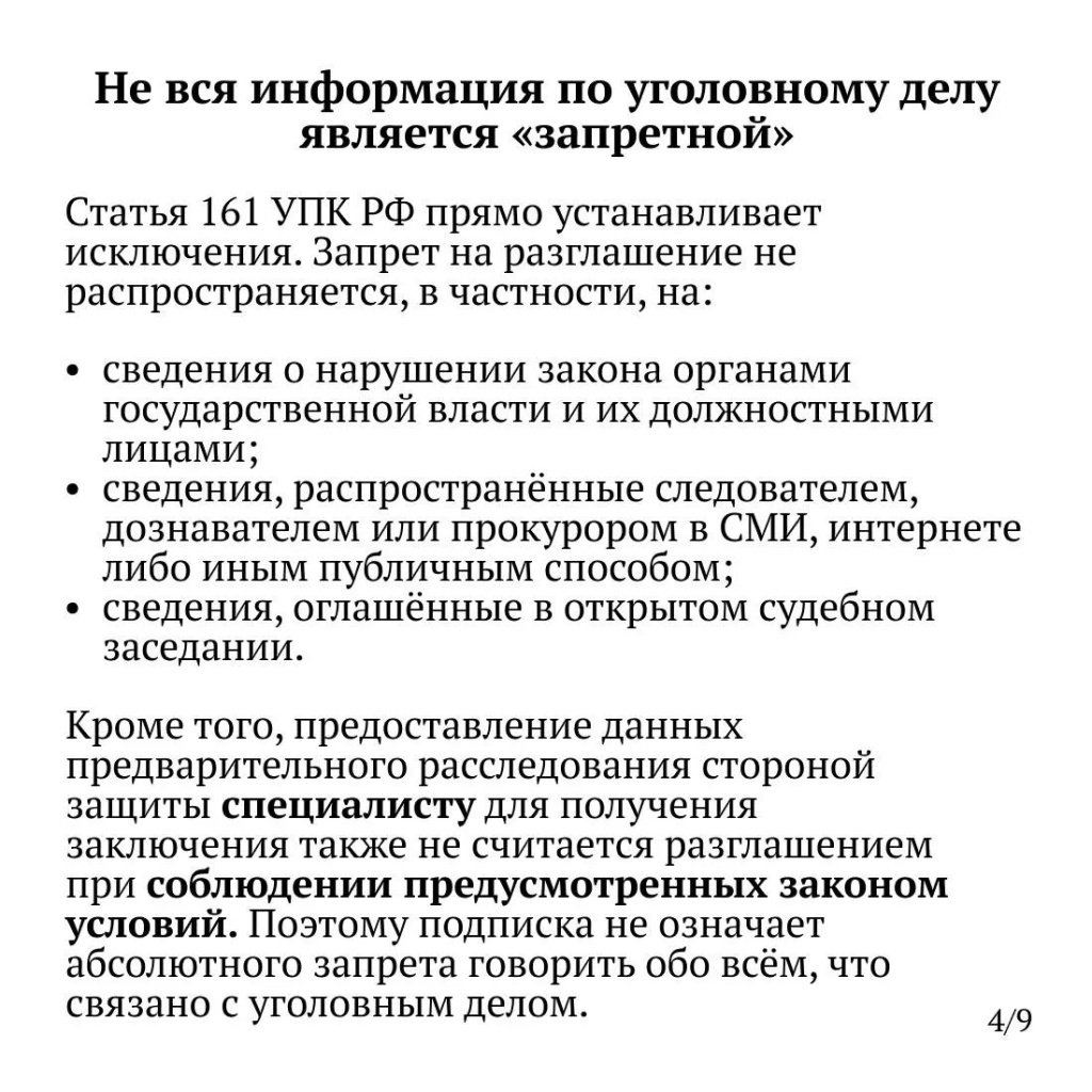 f2974d37-5f59-4c7c-a69a-8e00a9c14903.jpg