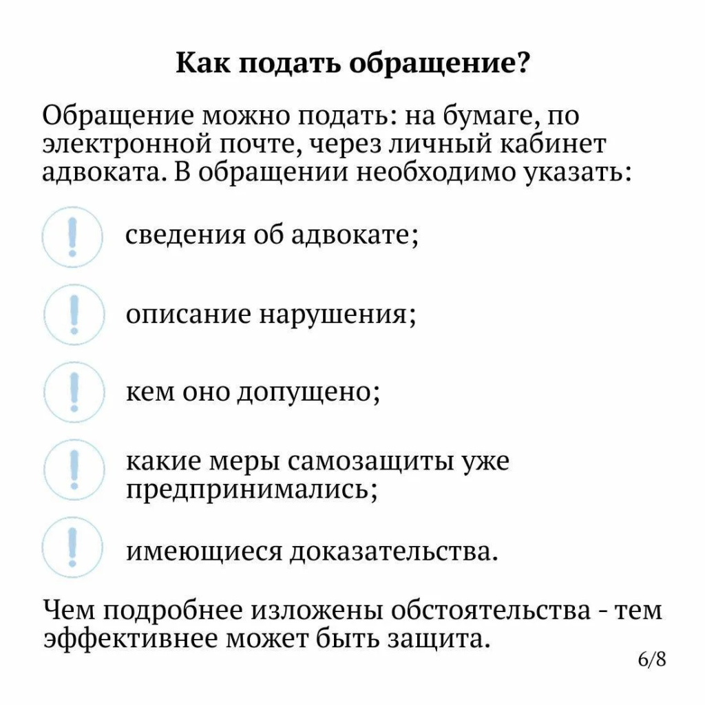 63afbc40-3077-4179-802d-87db9eb73d9c.jpg 63afbc40-3077-4179-802d-87db9eb73d9c.jpg
