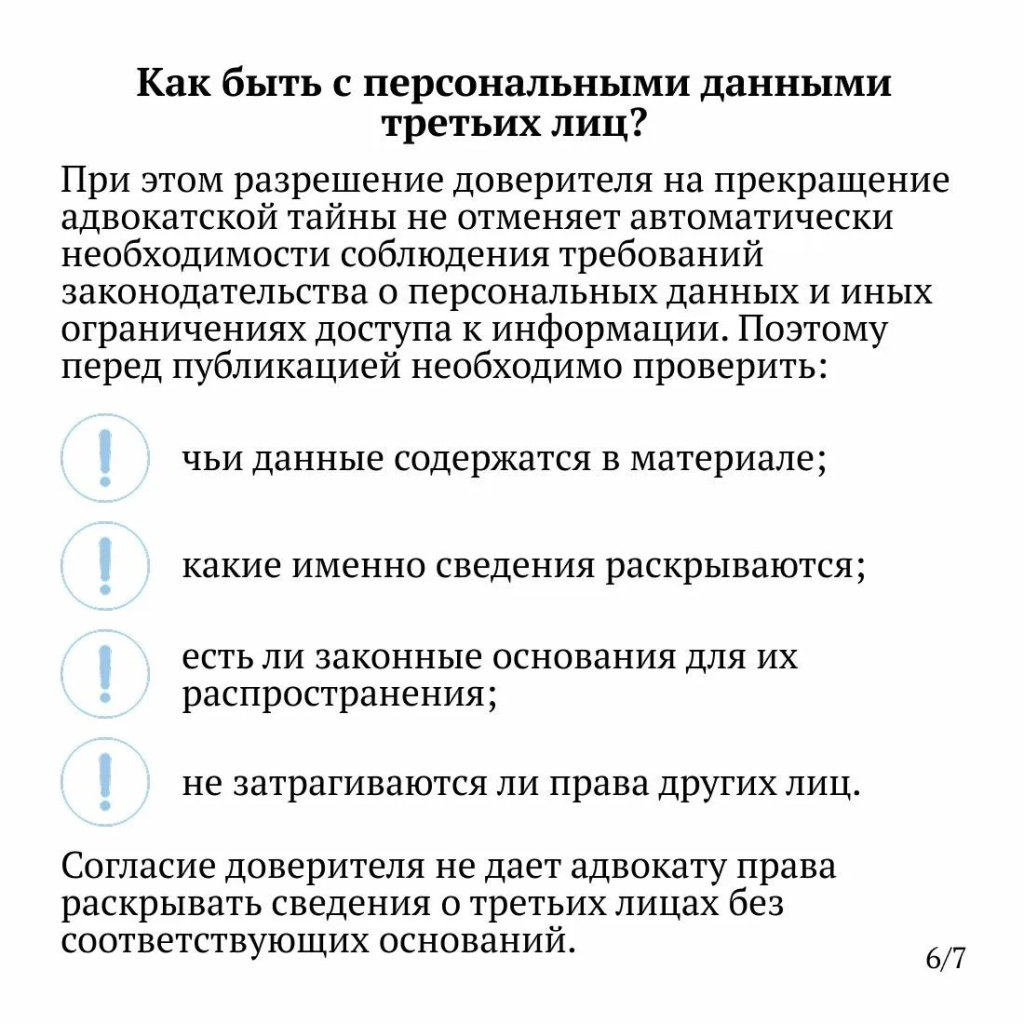 9fd3c800-fe54-45c8-9b9f-86ebfa9fcb7b.jpg