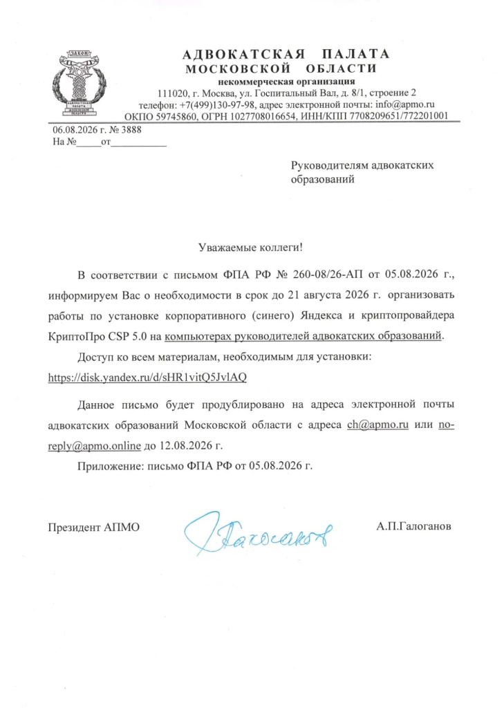 81b6a602-0e75-478d-802f-aa6f1079e1b8.jpg