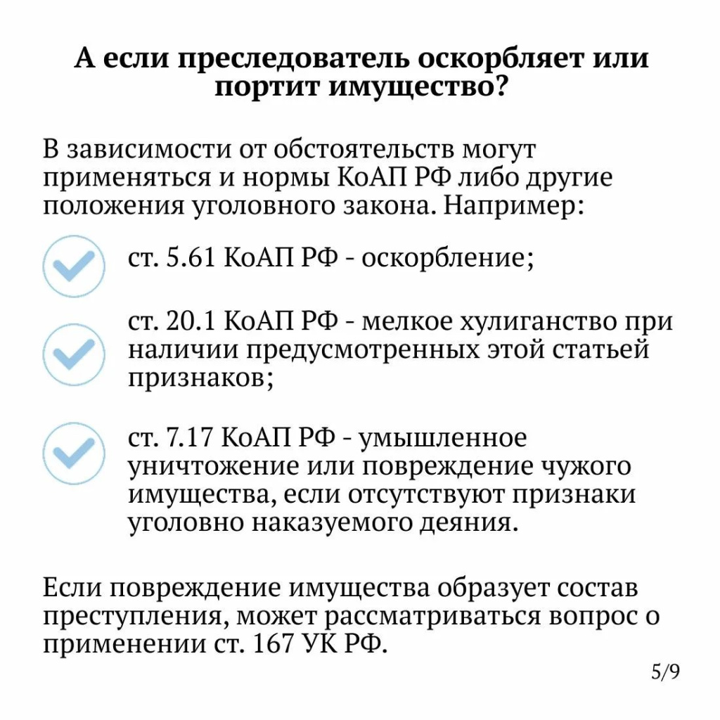 75445688-ee0d-49b9-97ae-b4a7ae92eb51.jpg