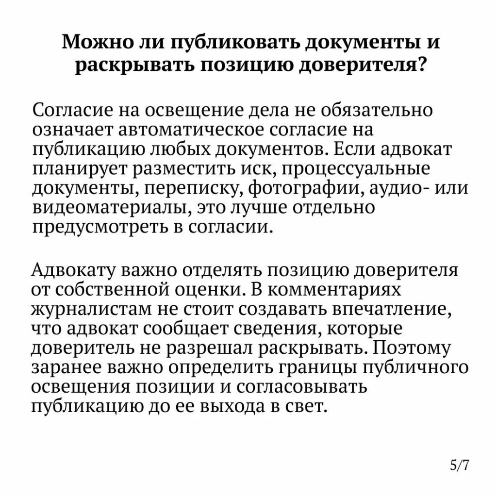 dca107d3-1141-4b0b-aa42-91e4d6389ee7.jpg