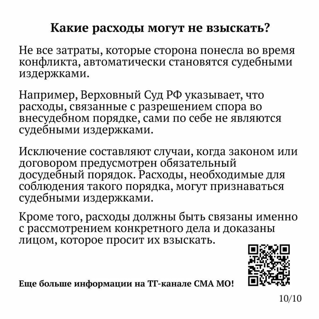 b1da84c8-d7f1-4691-a4a9-377ac33765b5.jpg