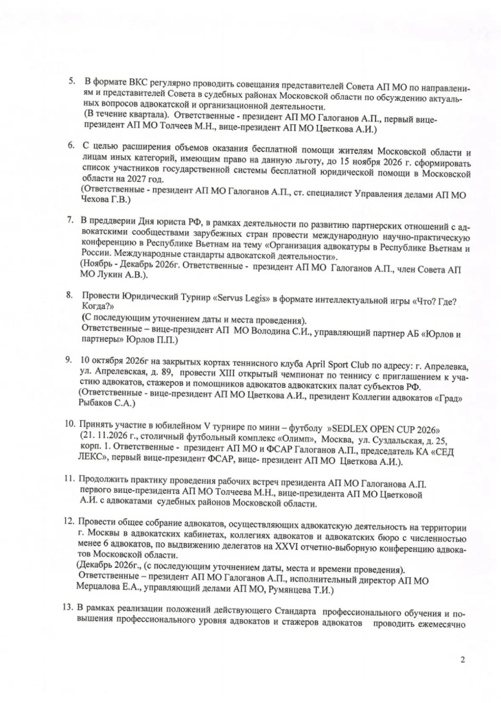e32d3279-8132-426e-ac5e-68888560b364.jpg