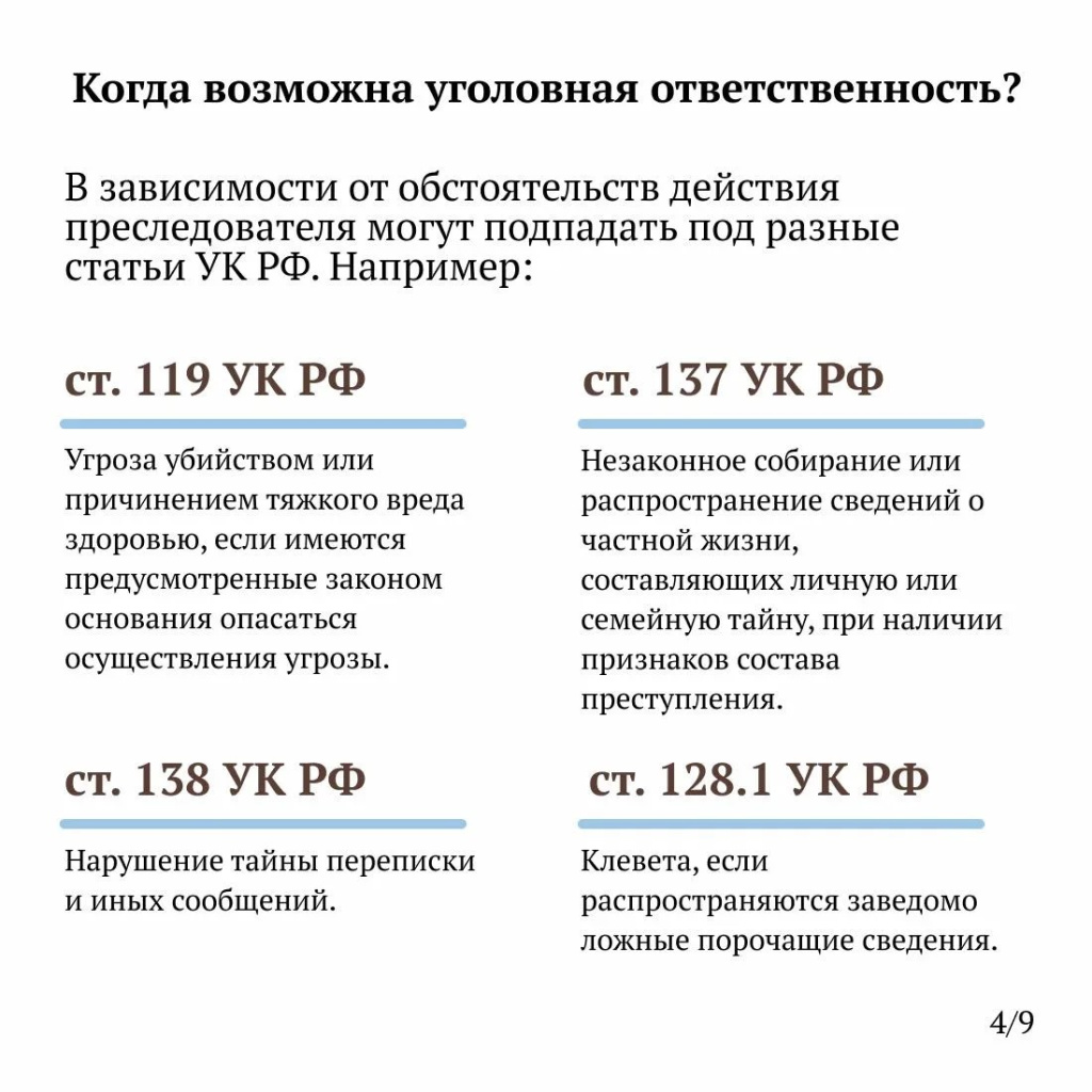 d86b9376-bef1-4291-b197-2c0870cc1a7c.jpg