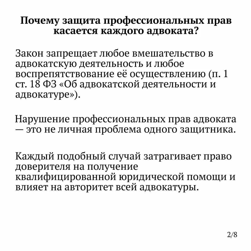 7018005e-2a1d-4dc0-a370-7e3b99f8f85f.jpg 7018005e-2a1d-4dc0-a370-7e3b99f8f85f.jpg