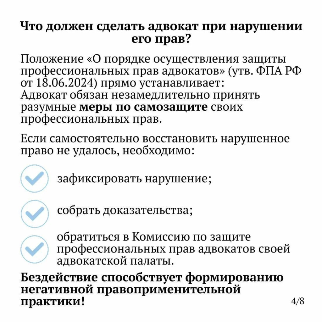 9c48a6bb-d956-46fe-8dfe-b4155538b724.jpg 9c48a6bb-d956-46fe-8dfe-b4155538b724.jpg